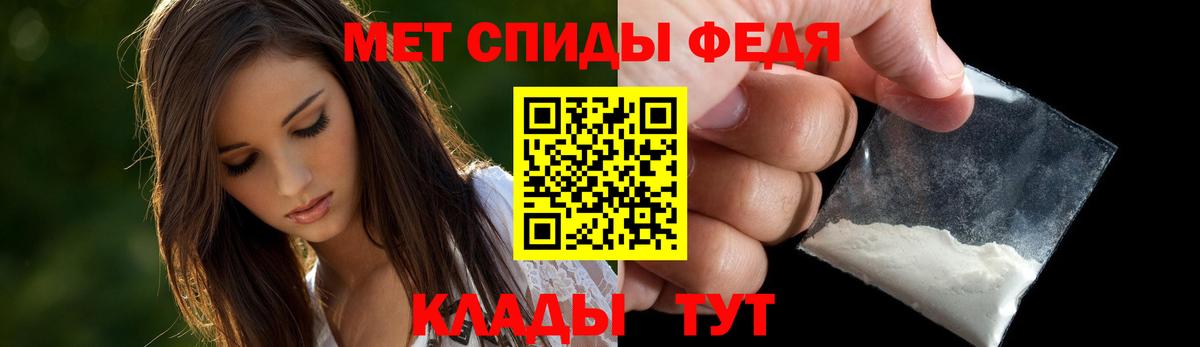 Amphetamine 98% Ленинск-Кузнецкий