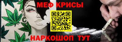 Альфа ПВП Ирбит