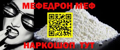 Альфа ПВП Ирбит