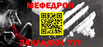 винт Изобильный