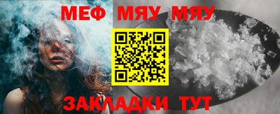 Альфа ПВП Ирбит