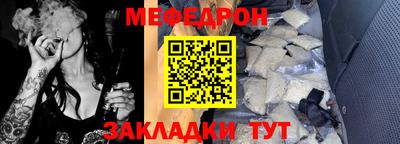 винт Изобильный