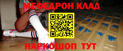 Альфа ПВП Ирбит