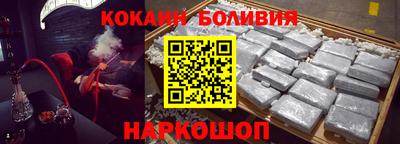 Альфа ПВП Ирбит
