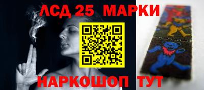 Альфа ПВП Ирбит