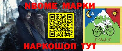 Альфа ПВП Ирбит