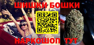 винт Изобильный