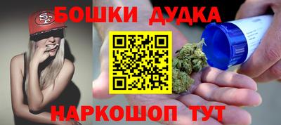 винт Изобильный