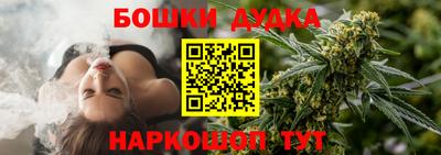 винт Изобильный