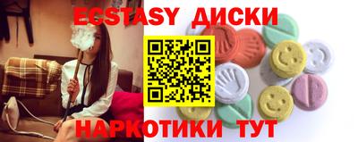 Альфа ПВП Ирбит