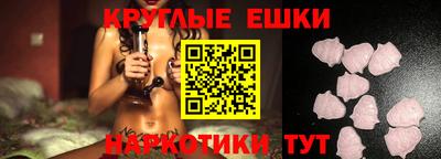 Альфа ПВП Ирбит