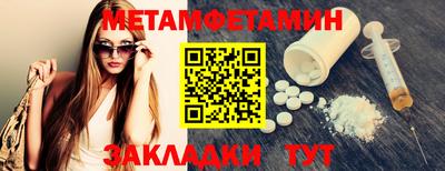 Альфа ПВП Ирбит
