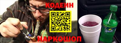Альфа ПВП Ирбит