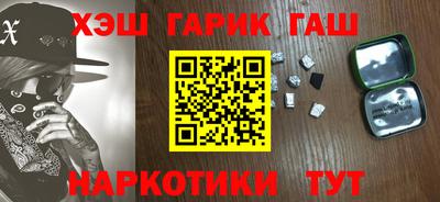 винт Изобильный
