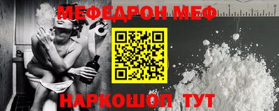 винт Изобильный