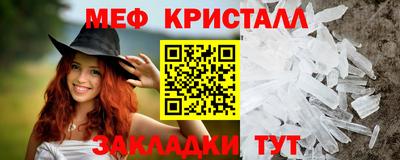 Альфа ПВП Ирбит